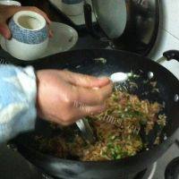 美味的萝卜丝肉包做法图解6)