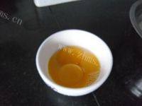 自制抹茶冰激凌做法图解2)