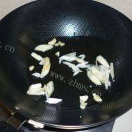 荆芥炒千张做法图解6)
