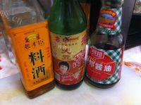 油爆大虾（简单版）做法图解3)