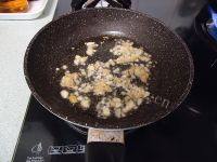 美味的油榄豉豆腐蒸鱼片做法图解6)