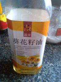 煎鸡蛋葱花面条做法图解1)