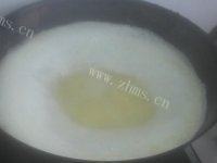 易做的杂粮粥做法图解6)