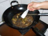 简单的红烧鱼做法图解7)