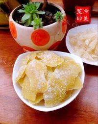 自制柚子皮糖