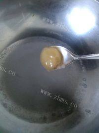 自制沙琪玛-简单版做法图解7)