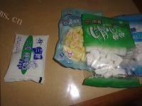 透心凉的自制雪糕做法图解1)
