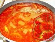 简洁版水煮牛肉做法图解7)