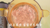 美味的板栗南瓜烧羊肉做法图解8)