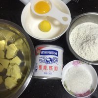 独特的小熊饼干#甜蜜之家圣做法图解1)
