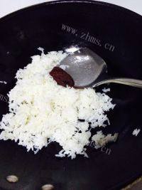 美味青豆韩式辣酱炒饭做法图解3)