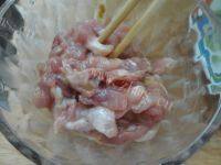 家庭版四季豆炒肉做法图解3)