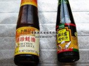 美味的香飘飘之腊肠煲仔饭