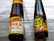 美味的香飘飘之腊肠煲仔饭