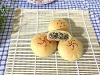 自制酥皮五仁月饼做法图解17)