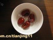 美味的黄芪红枣茶做法图解1)