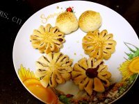 鲜美可口的豆沙菊花酥做法图解10)