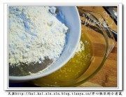 自制酸酸甜甜的柠檬饼干做法图解7)