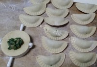 香香的全麦煎饺做法图解3)
