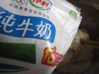 美味的麻花面包做法图解4)