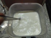 大麦若叶青汁酸奶的做法图解三