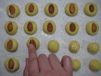 口感好的杏仁豆小西饼做法图解11)