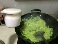 家常菜清炒莴笋丝做法图解6)