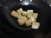 家常菜香菇豆腐做法图解2)