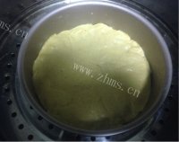 垂涎欲滴的南瓜发糕做法图解6)