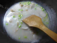 好吃的咖喱毛豆香芋做法图解4)