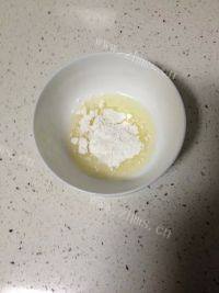 自己做的葱油饼做法图解2)