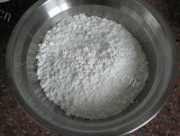 椰香糯米糍做法图解1)