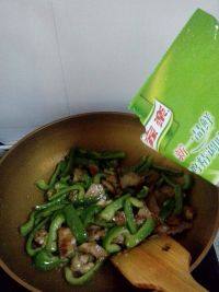 DIY青椒炒肉