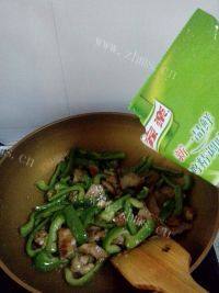 DIY青椒炒肉