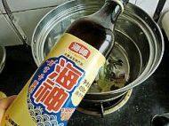 滋补的芋头排骨汤做法图解6)