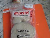 好吃的煎银鳕鱼扒做法图解1)