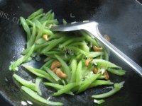 下酒菜腰果西芹
