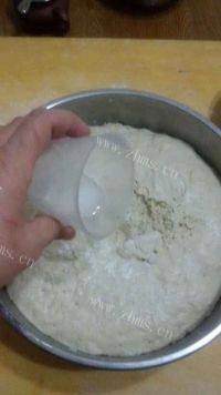 自己做的馒头做法图解2)