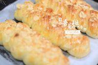自己做的辫子面包做法图解13)
