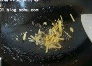 可口的芹菜炒牛肉做法图解4)