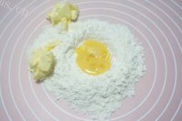 珍馐美味的迷你乳酪塔做法图解1)
