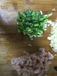 五味俱全的肉沫茄子做法图解3)