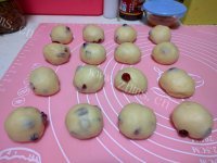 自制蔓越莓小餐包做法图解8)