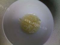 家常菜蒜泥木耳菜做法图解6)