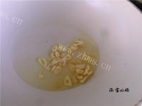 家常菜蒜香油麦菜做法图解4)