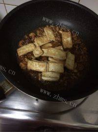 家常菜红烧豆腐做法图解8)
