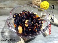 好吃的牛肉香辣酱做法图解13)