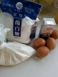 自己做的酸奶纸杯蛋糕做法图解1)