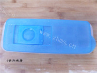 美味蔓越莓冰鸡尾酒做法图解4)