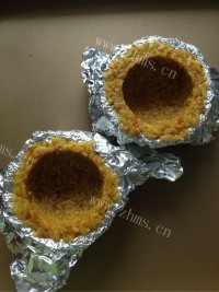 美观可口的日式咖喱饭杯子做法图解7)